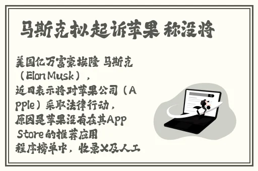 麻豆星空传媒三㚫片乱码